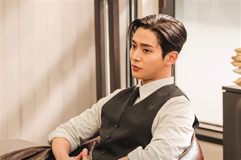 Rowoon .
